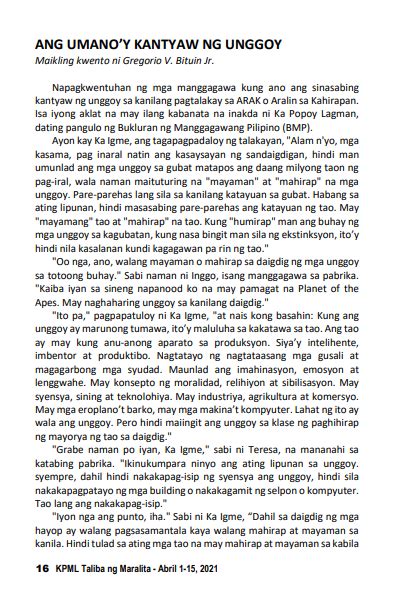 kantyaw .